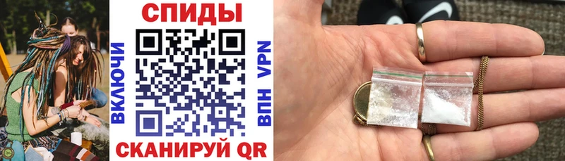 как найти наркотики Красноуральск Амфетамин 97%