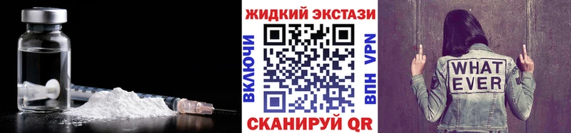 гидра как зайти  где можно купить   Красноуральск  Бутират 1.4BDO 