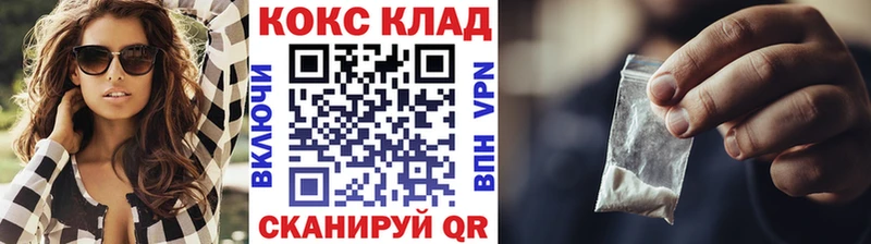 Cocaine Боливия  где можно купить   Красноуральск 