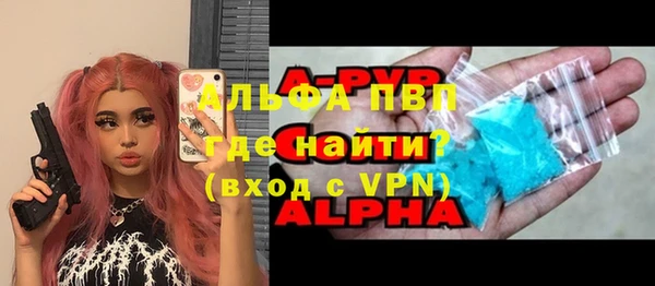 кокс Алексеевка