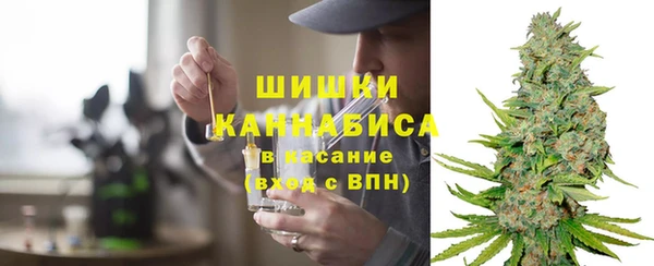 каннабис Пролетарск