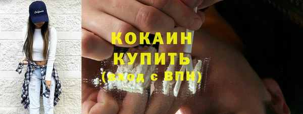 кокс Алексеевка