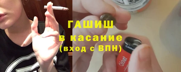 кокс Алексеевка