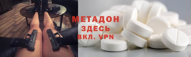 кокс Алексеевка
