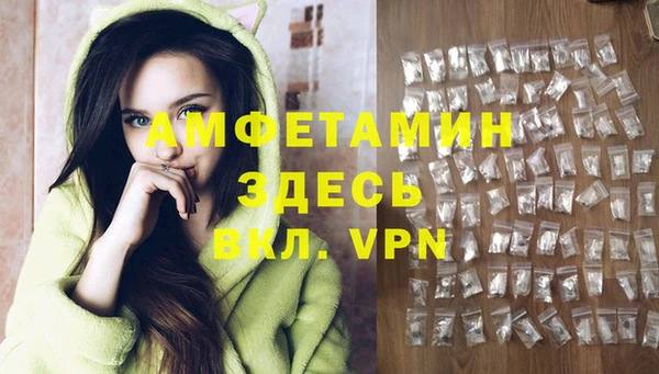 кокс Алексеевка