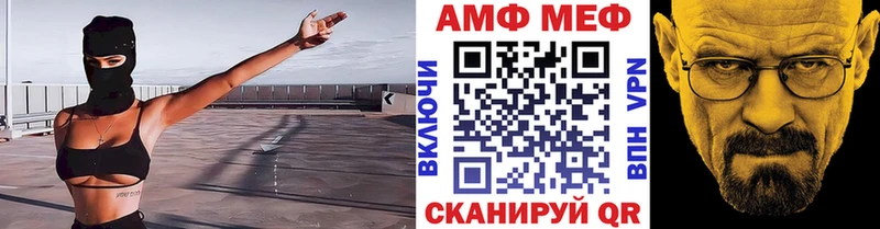Первитин Methamphetamine  наркотики  Красноуральск 